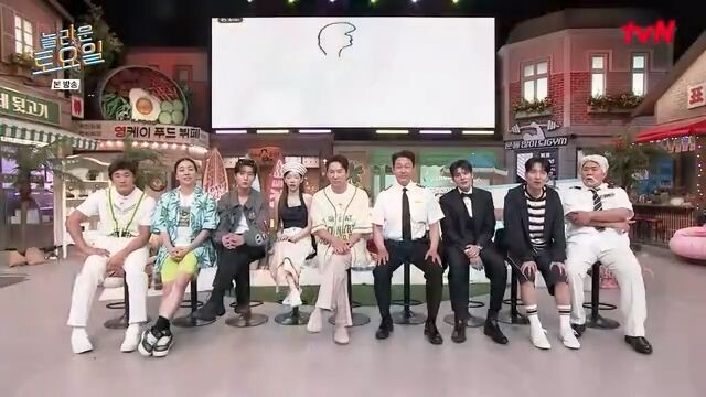 Amazing Saturday EP.429 Eng sub
