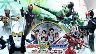 Kamen Rider W [The Movie] Forever A to Z : The Gaia Memories of Fate พากย์ไทย