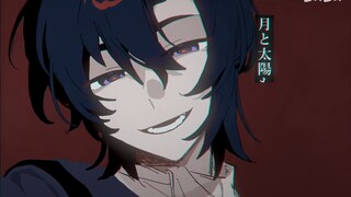 [Handwritten script by Mingko/Hagimatsu] Bathtub Takumi