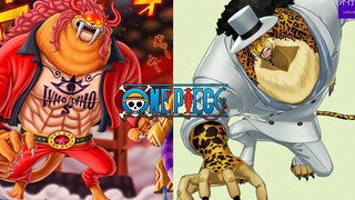 วันพีซ Topic #1070 ใครแข็งแกร่งกว่ากัน เสือเขี้ยวดาบ Fuzihu หรือเสือดาว Luji?