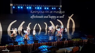 Cariñosa-Tagalog and English Lyrics