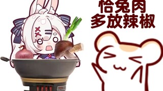 [Bison Hamster] Bunny Girl menggigit dengan keras dan perlu dipanggang sebentar dan menambahkan lebi