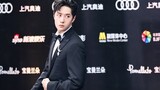 Wang Yibo Weibo Night Red Carpet 2022 For "The King Of The Sky" movie