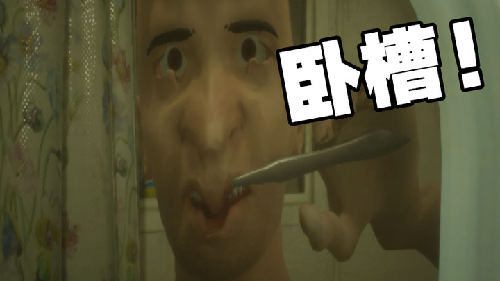 Trò chơi siêu lầy chỉ có 6 tệ trên Steam! Thế mà lại khiến tôi chơi đến phát khóc luôn! Máy mô phỏng