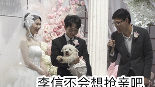 剪辑的时候用了一包纸巾，这一路真不容易