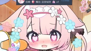 This is really "lucky" flower