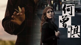 DCEU正联群像 | 故人来 纵白马跨银鞍