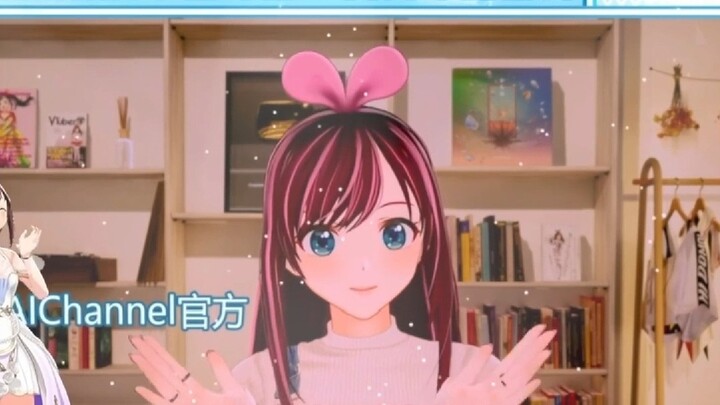 Lão Ái xuất hiện tại tiệc sinh nhật của Ai Ge