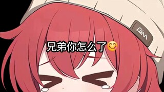 好兄弟放过我吧