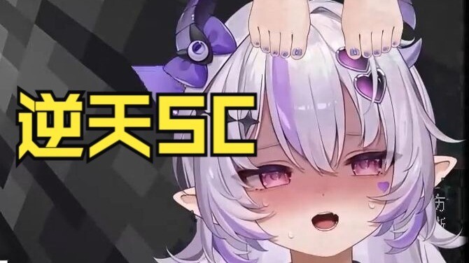 😱 Bị fan cuồng chân level siêu cấp dọa khóc 😭…