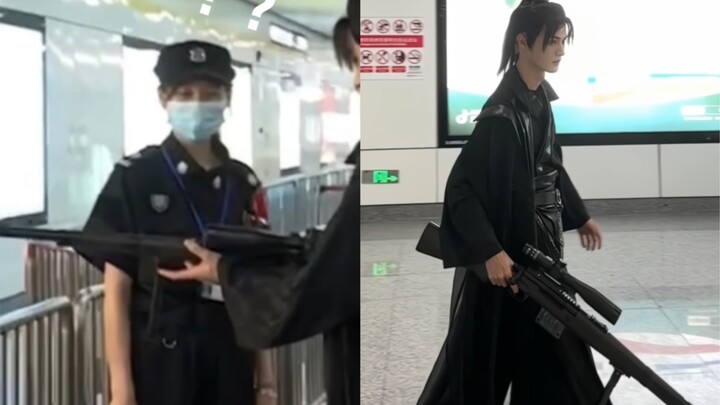 “大人，时代变了”