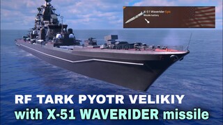 Modern Warships: RF TARK PYOTR VELIKIY equipped with X-51 Waverider missile. Online gameplay