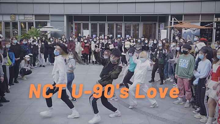 【NCT U】90's Love Cùng hát cùng nhảy Hàng Châu lần thứ sáu KPOP nhảy ngẫu hứng