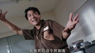 梁家辉与刘德华合伙精彩爆笑打斗