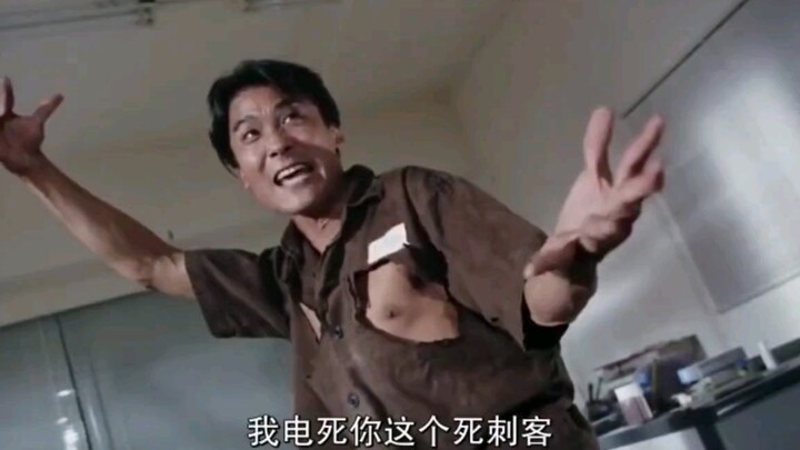 梁家辉与刘德华合伙精彩爆笑打斗