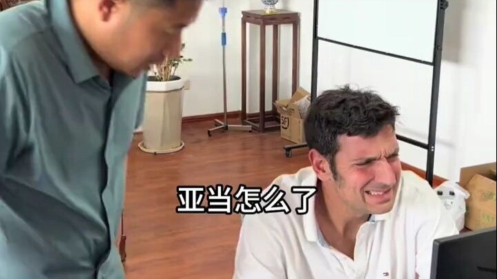 Có gì cũng không bằng có người