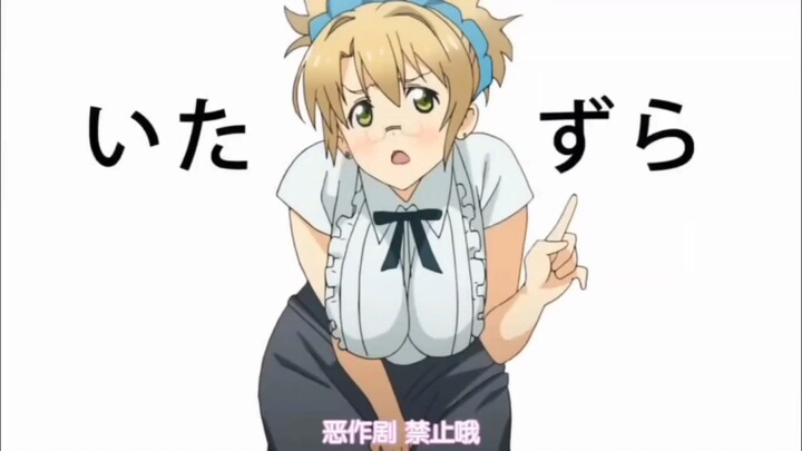 Teacher, may I have a glass of apple juice?