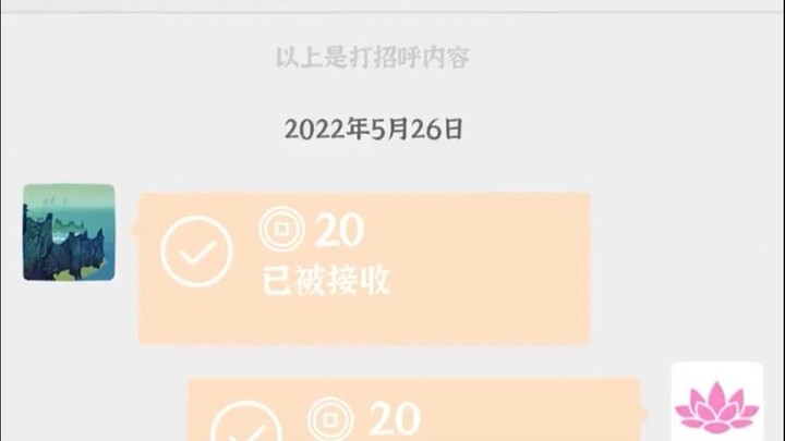 葫芦兄弟的朋友们之《关心孩子的错误打开方式》