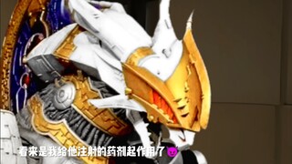怪兽们的丧尸危机（3）