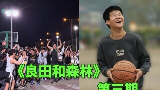 เป็น MVP ของตัวเอง