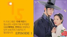 The First Night with the Duke 2025 eps 1 [SUB INDO]