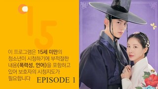The First Night with the Duke 2025 eps 1 [SUB INDO]