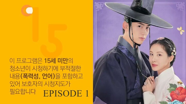 The First Night with the Duke 2025 eps 1 [SUB INDO]