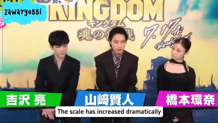 Yoshizawa Ryo x Yamazaki Kento x Hashimoto Kanna "Kingdom" 5 interview (engsub)