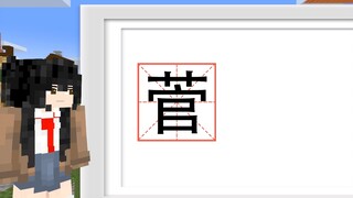 这些汉子单独拿出来你就不认识了
