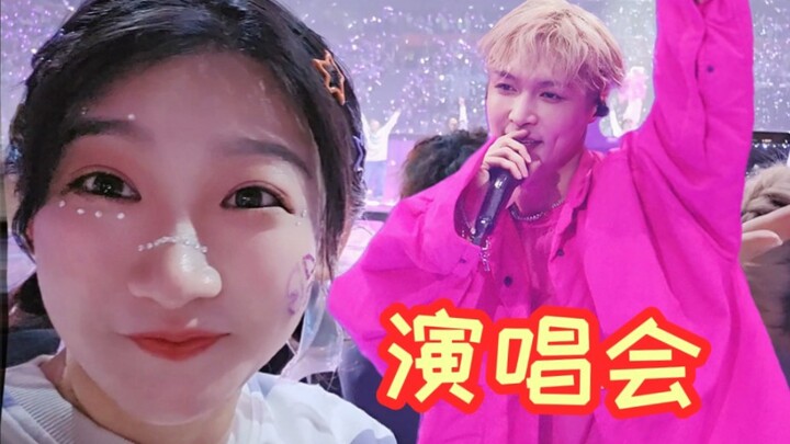 Beruntung banget bisa mendapatkan tiket konser baris kedua Zhang Yixing! Menari dan bernyanyi super 