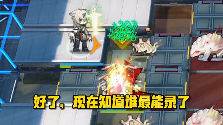 致敬传奇五星医疗——录武官