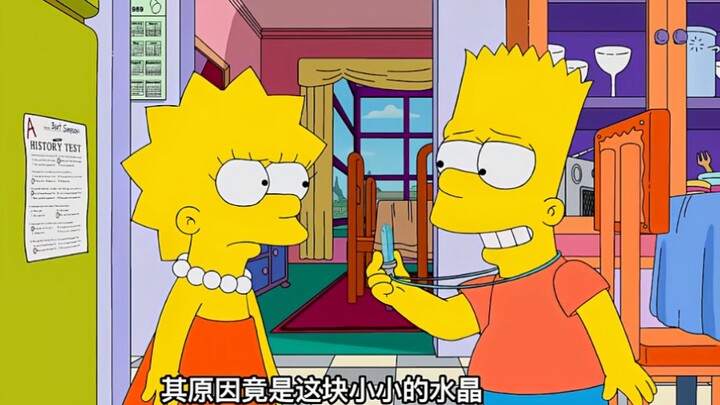 巴特考到了人生中第一个A，原因竟是因为一块小小的水晶？