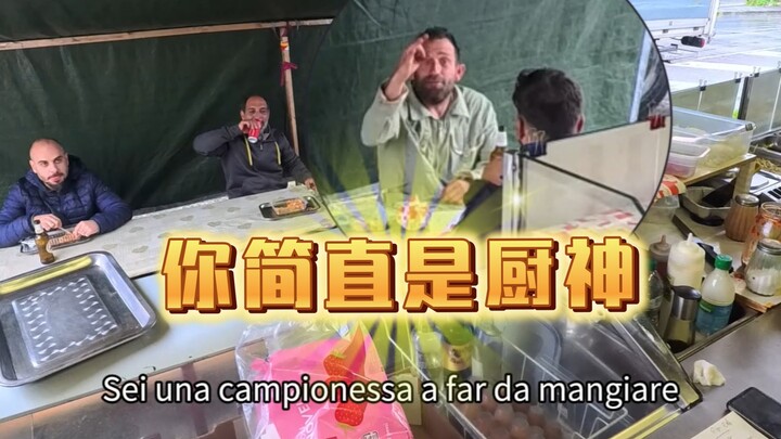 Setting up a stall to sell Chinese food in Italy, and customers are calling me a culinary god!