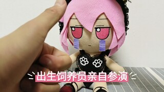 fumo觉大人の新衣