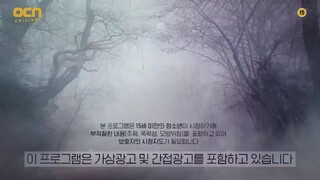 missing the other side season 1 EPS 2 sub indo