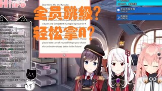 【熟肉】少壮刷满绩，老大VTB【Hiiro x overidea】