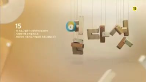 The Heirs Eps 2 Sub Indo