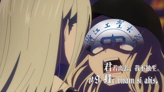 浙工大：不要抢走小翔