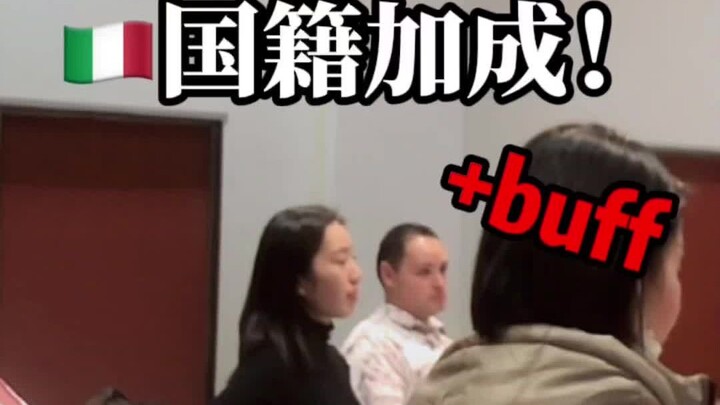 【Sức mạnh dòng máu áp chế】và màn song ca với người gốc Ý dễ làm huyết áp tăng…