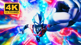 "𝟒𝐊" The primitive man activates! The official full version of Ultraman Blazer's theme song "Our Spe