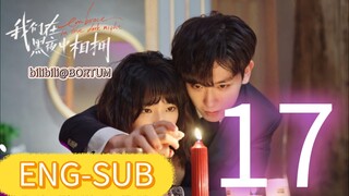 Embrace in the Dark Night ep 17 (ENG-SUB)