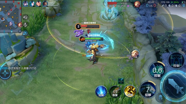 โชคชะตาบ่อยครั้งเอื้อเฟื้อต่อผู้กล้า?