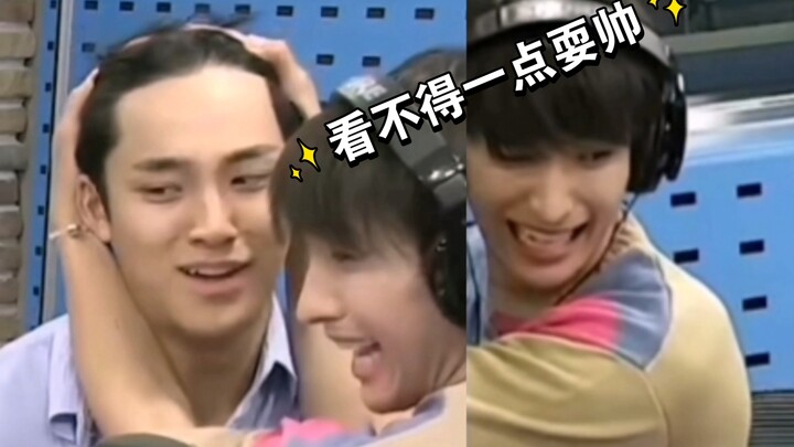 DK untuk Kui: Apakah kamu jadi terlihat ganteng sekarang? 【seventeen】