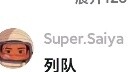 vui mừng