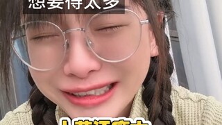 博后面试通过了！