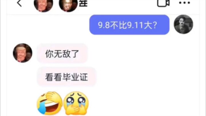 Trời ơi, kiểu chữa bệnh này mà khỏi cũng chảy dãi 😅