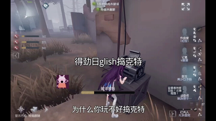 Sướng quá!