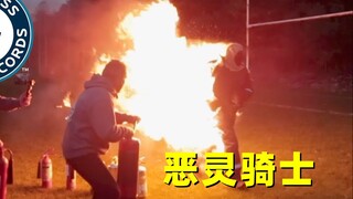 The UK "Ghost Rider," running while fully ablaze, sets two world records!