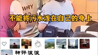 “条理清晰”