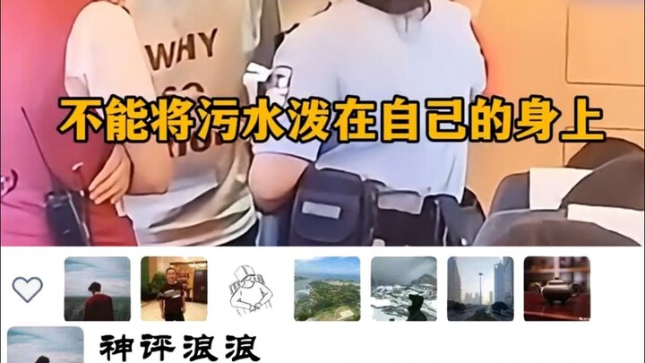 “Clear and organized”